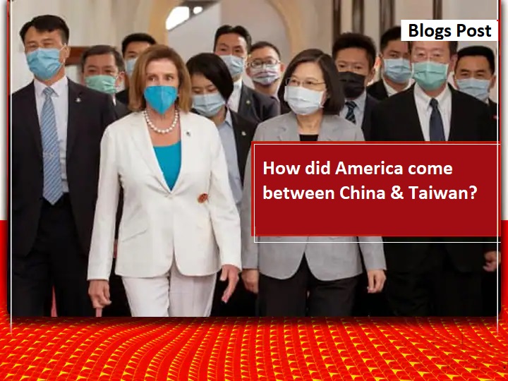 China Vs Taiwan: